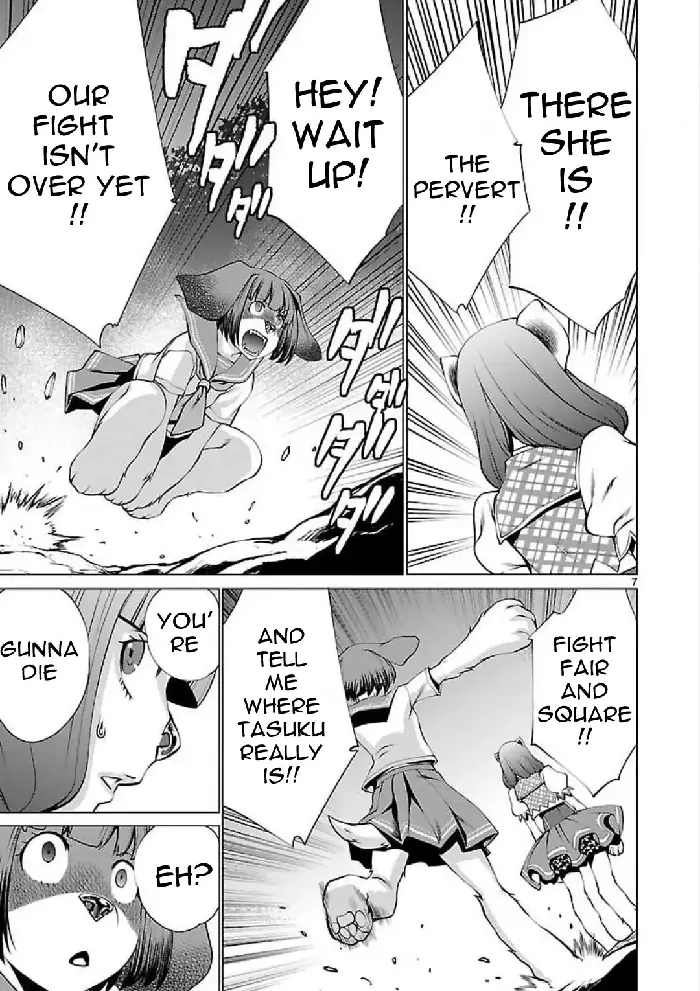 Killing Bites Chapter 45 image 10_optimized